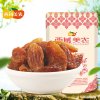 红香妃葡萄干250g
