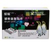 欣格 NT-D2050S 鼓组件适用Brother DCP 7020/7010/7025