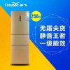 新飞冰箱BCD-256WKSR亚银拉丝金