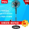 TCL电风扇FS-40-AT1608RC
