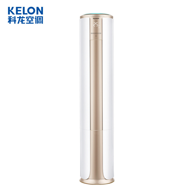 科龙(KELON) 2匹 冷暖除甲醛智能柜机空调 KFR-50LW/VIF-N2(2N14)