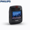 飞利浦(Philips) 行车记录仪 ADR710
