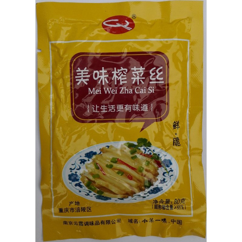 小菜一碟 美味榨菜丝 80g