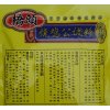 桥头看家烧鸡公调料160g