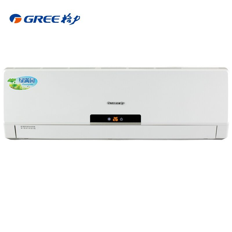 格力空调KFR-50GW/K(50556)B1-N1[绿满园]