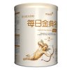 每日爱思诺名作较大婴儿配方奶粉2段(6个月-1岁)罐装 800克