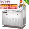 lecon/乐创洋博 全自动炒冰机商用 双锅炒酸奶机炒奶果机圆平雪花酪泰式炒冰淇淋卷机 单压缩机