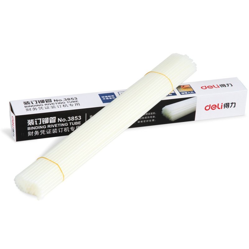 得力3853装订铆管 自动财务凭证装订机 3880 专用铆管 5.2x500mm 100支