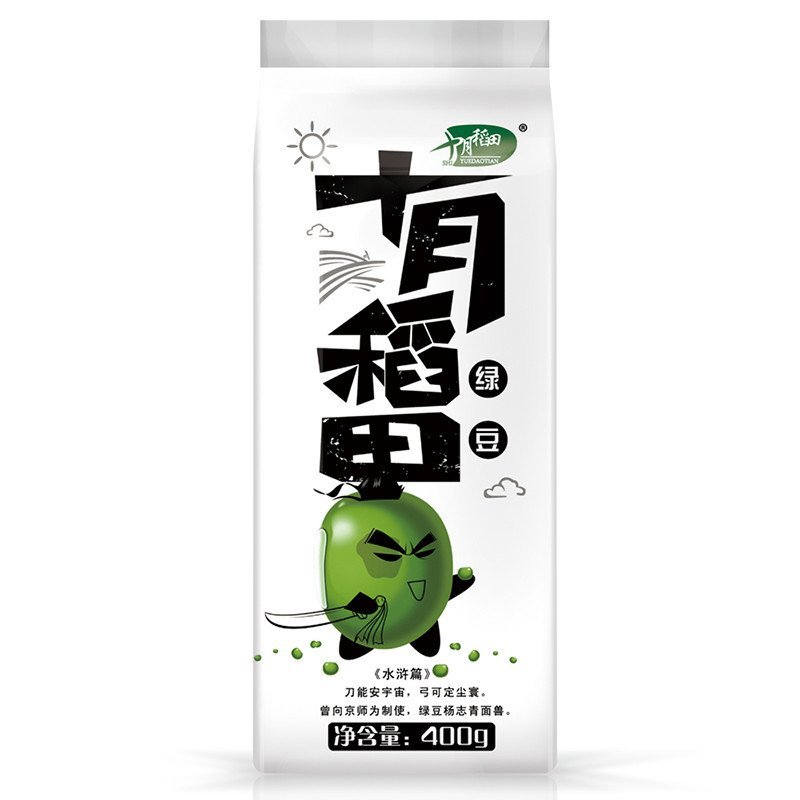 十月稻田 绿豆 400g