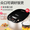苏泊尔（SUPOR）家用多功能电饭煲