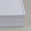 海之歐241-1联1等分241-1-1针式电脑打印纸 一层凭证纸 银行流水纸不含重金属 连续打印不卡纸 足1000页