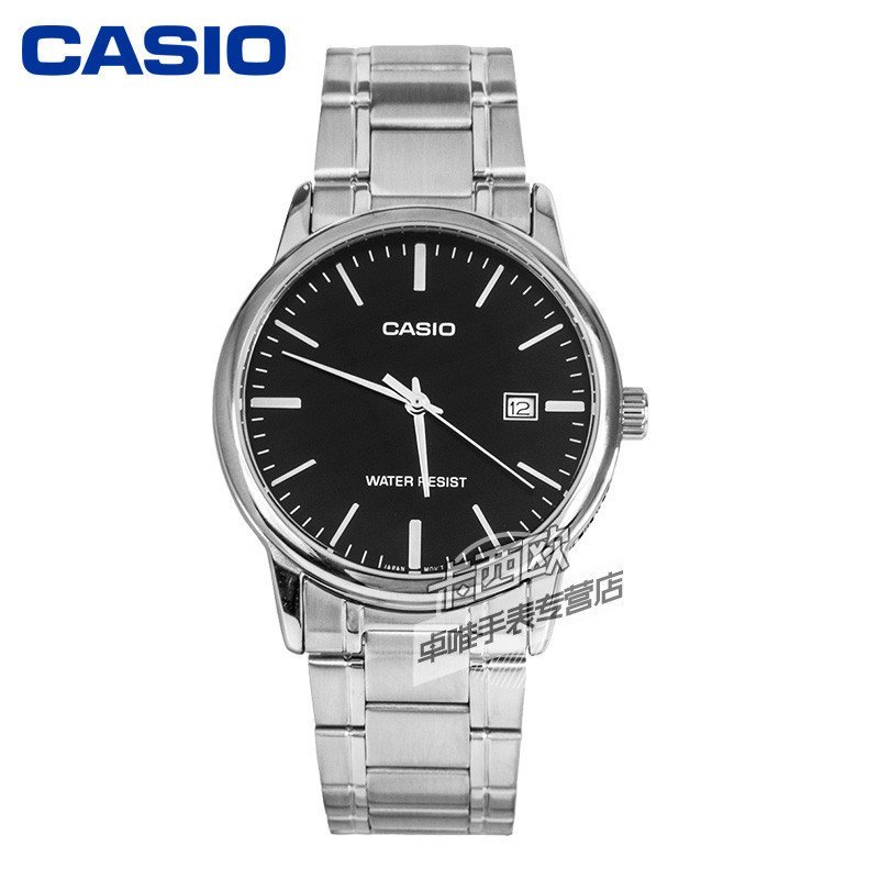 卡西欧casio手表 指针系列石英防水男款钢带手表 MTP-V002D-1A