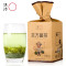 安徽天方茶叶250g一级II硒茶绿茶春茶 雨前高山烘青绿茶 手工揉捻