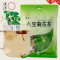 100g八宝茶花草茶甘草绿茶金银花组合型花茶天方清爽八宝菊花茶