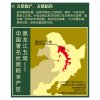 金龙鱼稻花香500G