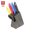 双立人(ZWILLING) Style 菜刀 中片刀 多用刀 蔬菜刀 刀具 磨刀棒 6件套装组合