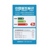 格力空调KFR-72LW/(72533)FNhAa-A3[T悦]