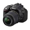尼康(Nikon) D5300（18-55+55-300mm）数码单反相机 双镜头套装 约2416万像素