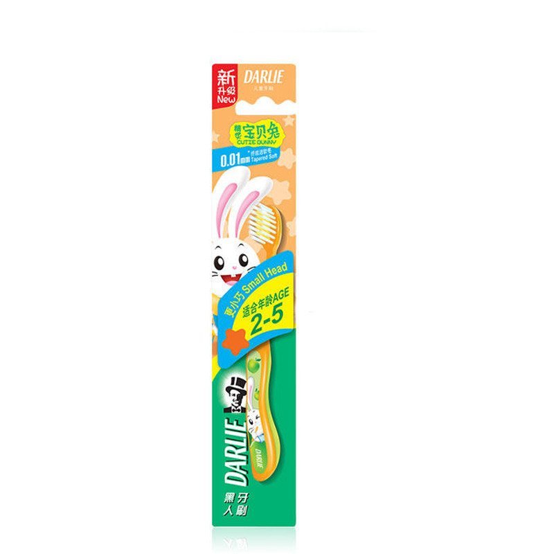 黑人（DARLIE）精灵宝贝兔牙刷 2-5岁