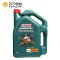 嘉实多(Castrol)磁护Professional 5W-40 SN级别 4L/瓶