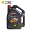 嘉实多(Castrol)嘉护 Professional 10W-40 SN级别 4L*6瓶/箱