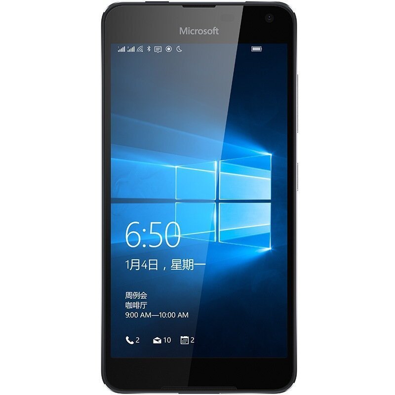 微软 Lumia 650 手机（黑）
