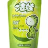 洛娃婴幼儿洗衣液500ml*3袋天然草香