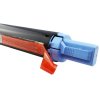 e代 NPG59墨粉盒 高质量粉盒黑色 适用佳能Canon 2002 2002L 2202 2202L 2202N 黑色