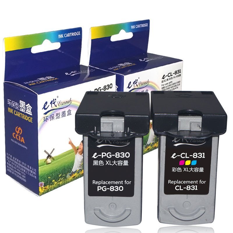 e代 PG830XL黑+CL831XL彩佳能墨盒套装 适用佳能IP1180/1880/1980/MX308/318 耗材
