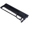 e代 DS300/DS2600Ⅱ色带架 适用得实DASCOM DS-300/620/1100II/1700II耗材