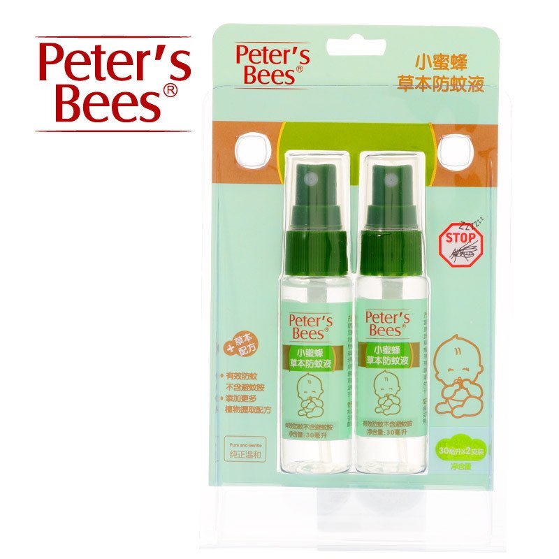 彼特的蜜蜂 peter’s bees 植物防蚊液60ML