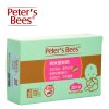防蚊驱蚊peter’s bees彼特的蜜蜂 纳米驱蚊贴（便捷型）20片两联包