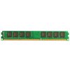 金士顿（Kingston）DDR3 1333 8GB 台式机内存条 标准电压(1.5v)