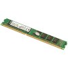 金士顿（Kingston）DDR3 1333 4GB 台式机内存条 标准电压(1.5v)