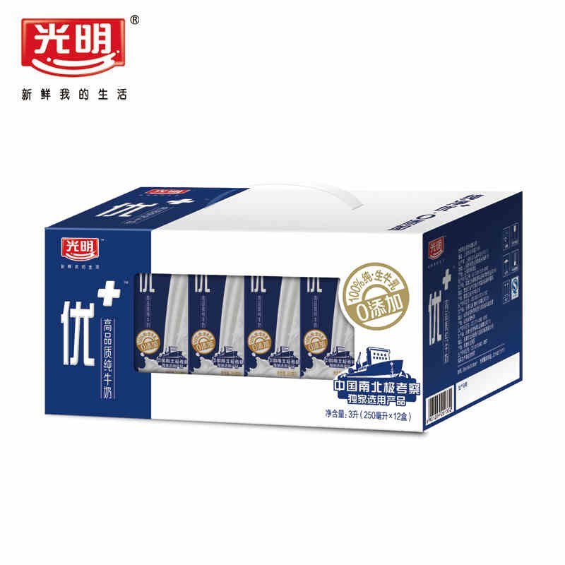 光明优+纯牛奶礼盒装250ml*12