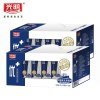 光明优+纯牛奶礼盒装250ml*12