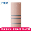 海尔（Haier）BCD-405WDGQU1 405升 干湿分储多门冰箱 （金色）