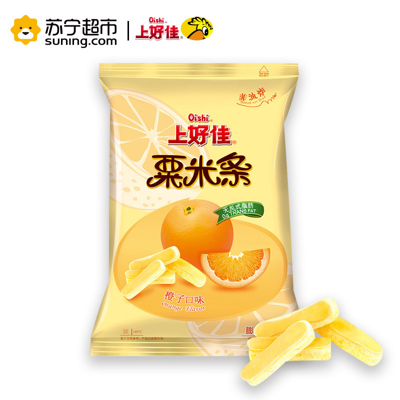 上好佳粟米条橙子口味40g