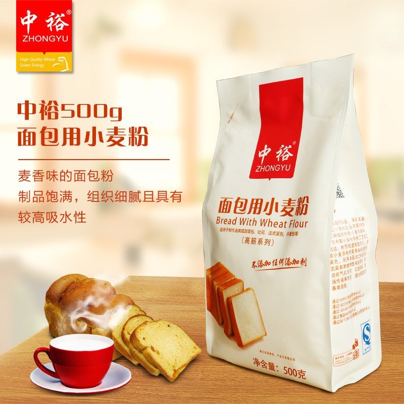 中裕(ZHONGYU)面包用小麦粉500g