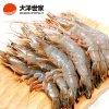【苏宁自营】大洋世家厄瓜多尔白虾(规格50/60) 2kg 原装进口海鲜 活冻白虾