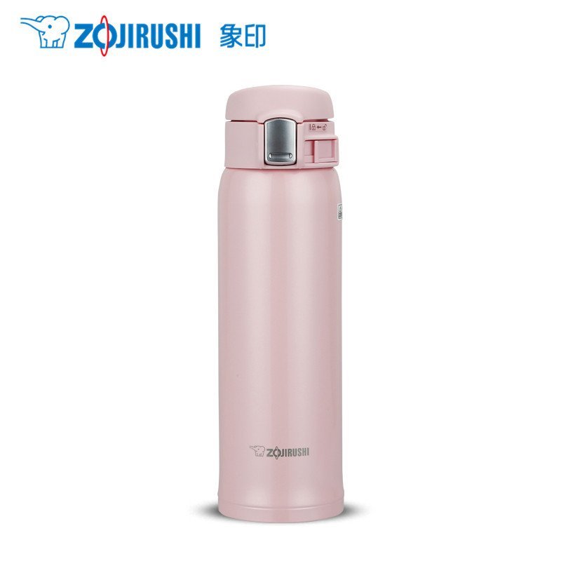 象印(ZO JIRUSHI)保温杯SM-SZ48 进口304不锈钢保温杯 女士男士真空车载杯子 进口便携弹盖杯480ml