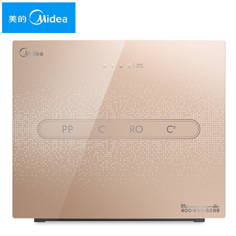 美的（Midea）MRC1687A-50G 家用高端反渗透厨房净水机过滤器