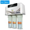 美的（Midea）净水器MRC1683B-50G