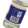 加加金标白醋450ml