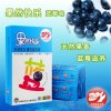 倍力乐果然快乐系列10只装超薄款避孕套水果香型味安全套成人情趣计生性用品