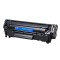 格然 佳能FX9硒鼓 适用Canon 佳能MF4010B MF4012B MF4012G MF4120打印机墨粉盒/墨盒 佳能FX9易加粉硒鼓单支装