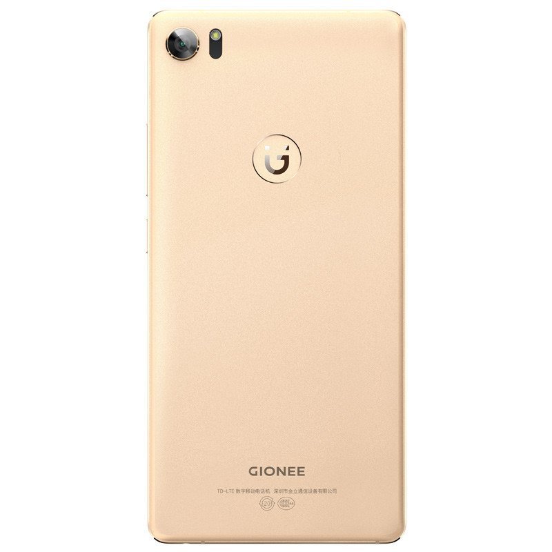 金立手机s8 gn9011 [闪耀金](64g 4g)