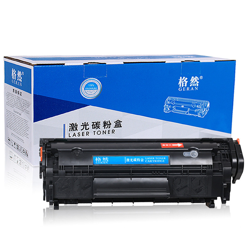 格然 佳能FX9硒鼓 适用Canon 佳能FAX-L160 L160G L90 MF4010B打印机墨粉盒/墨盒 佳能FX9易加粉硒鼓单支装