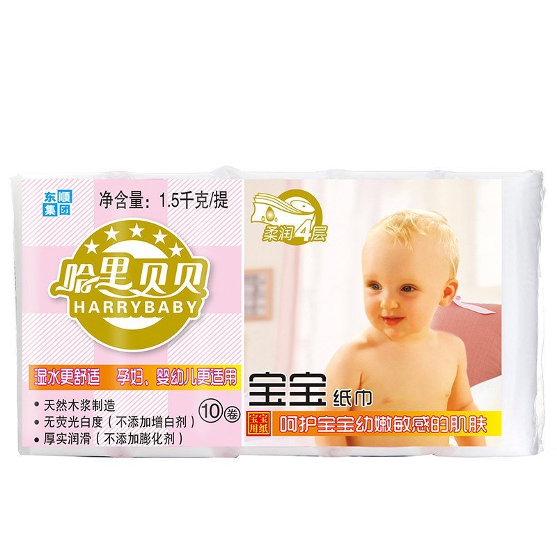 顺清柔 贝贝系列宝宝卷纸卫生纸4层150克*10卷