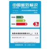 长虹（CHANGHONG）55G3 55英寸双模式64位4K超高清HDR智能平板